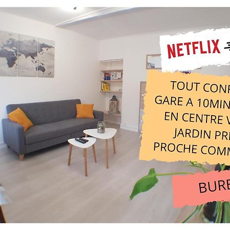 Appartement Avec Jardin Hyper Entre Валенсиен Екстериор снимка