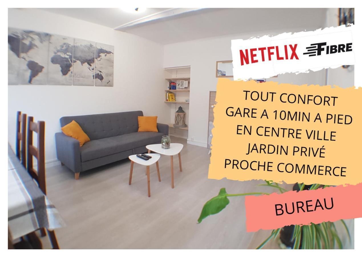 Appartement Avec Jardin Hyper Entre Валенсиен Екстериор снимка